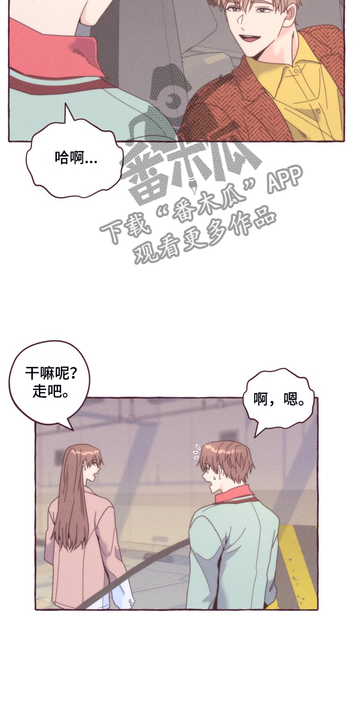 第45话14