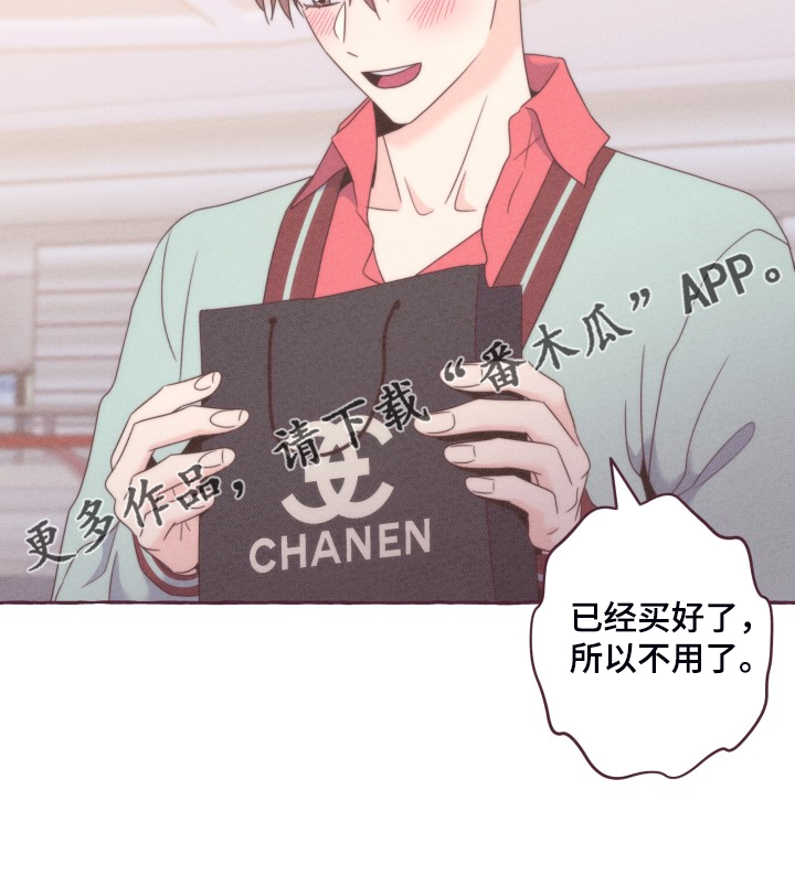 第44话20