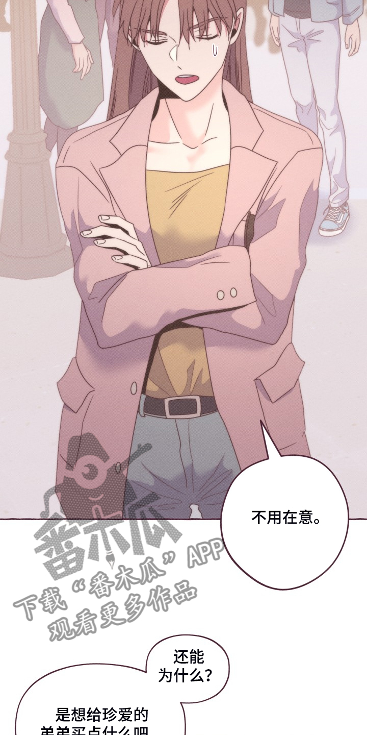 第44话15