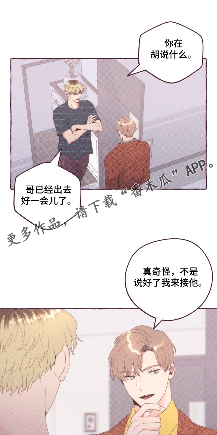 第44话0