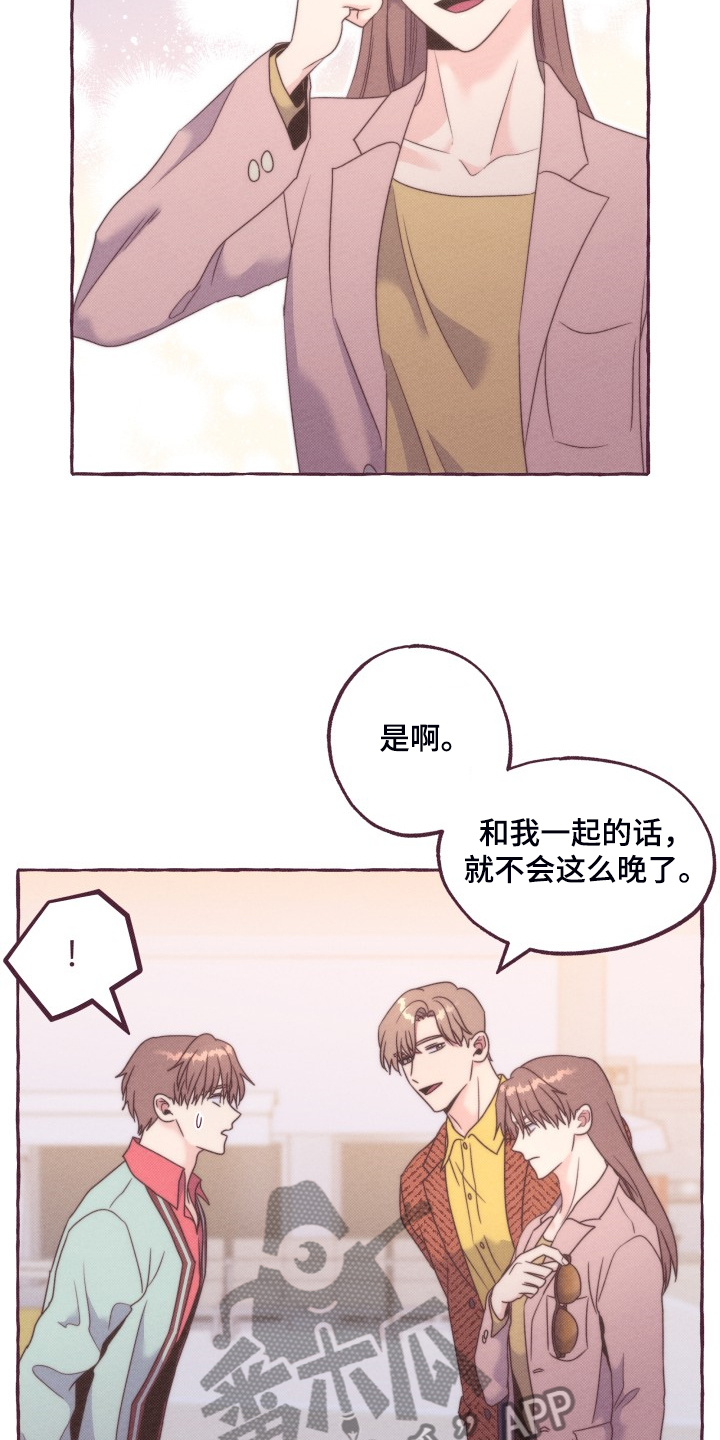第44话12