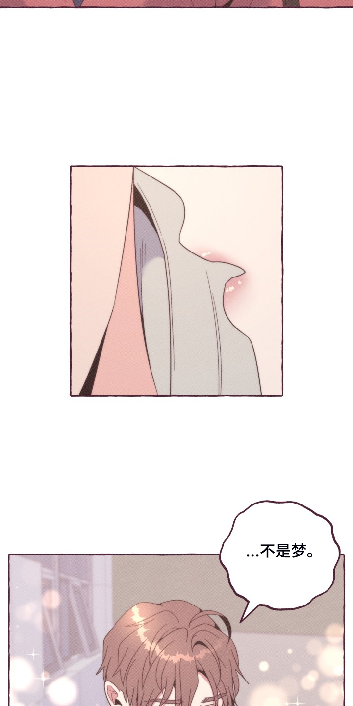 第43话9