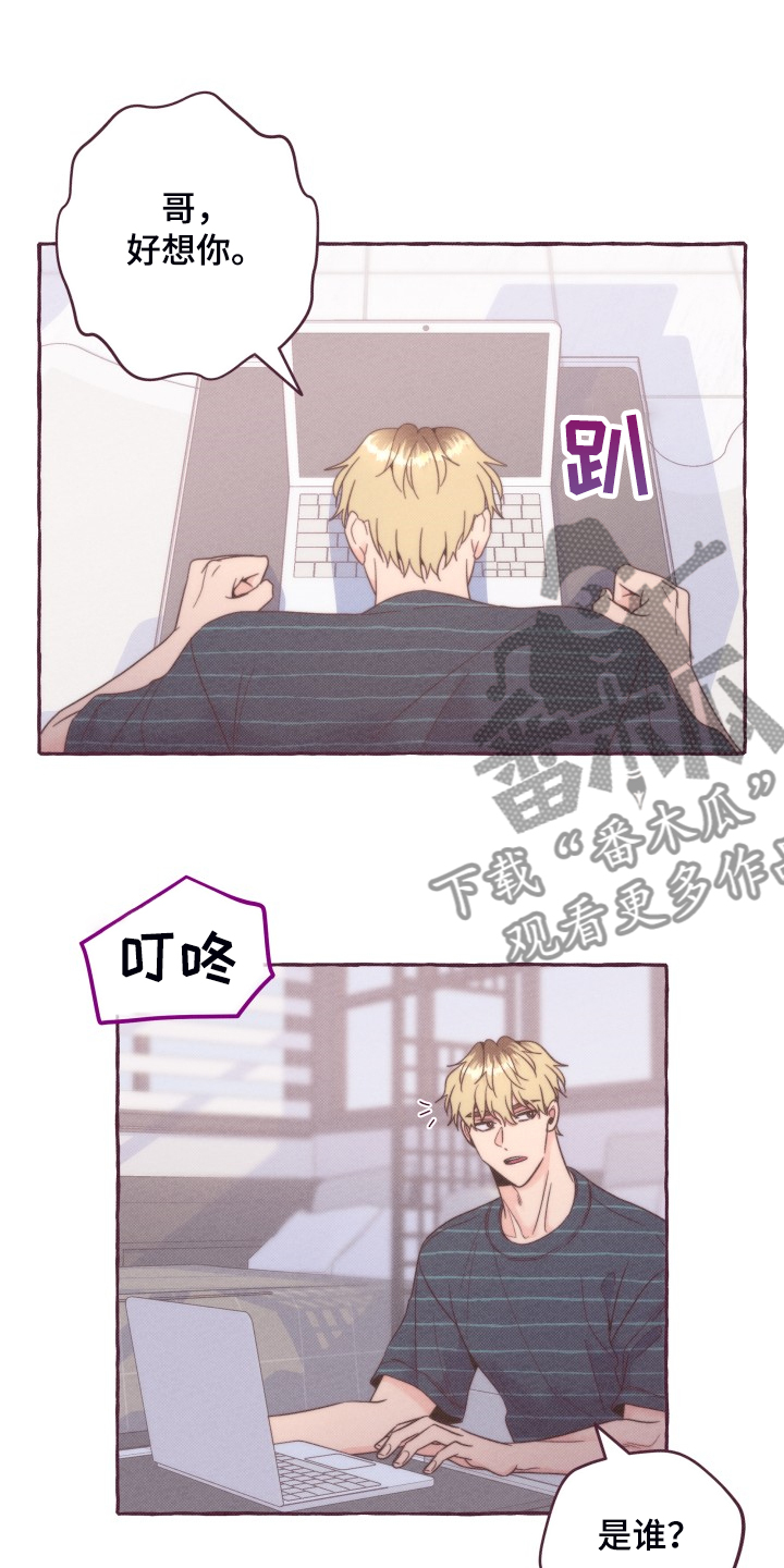 第43话18