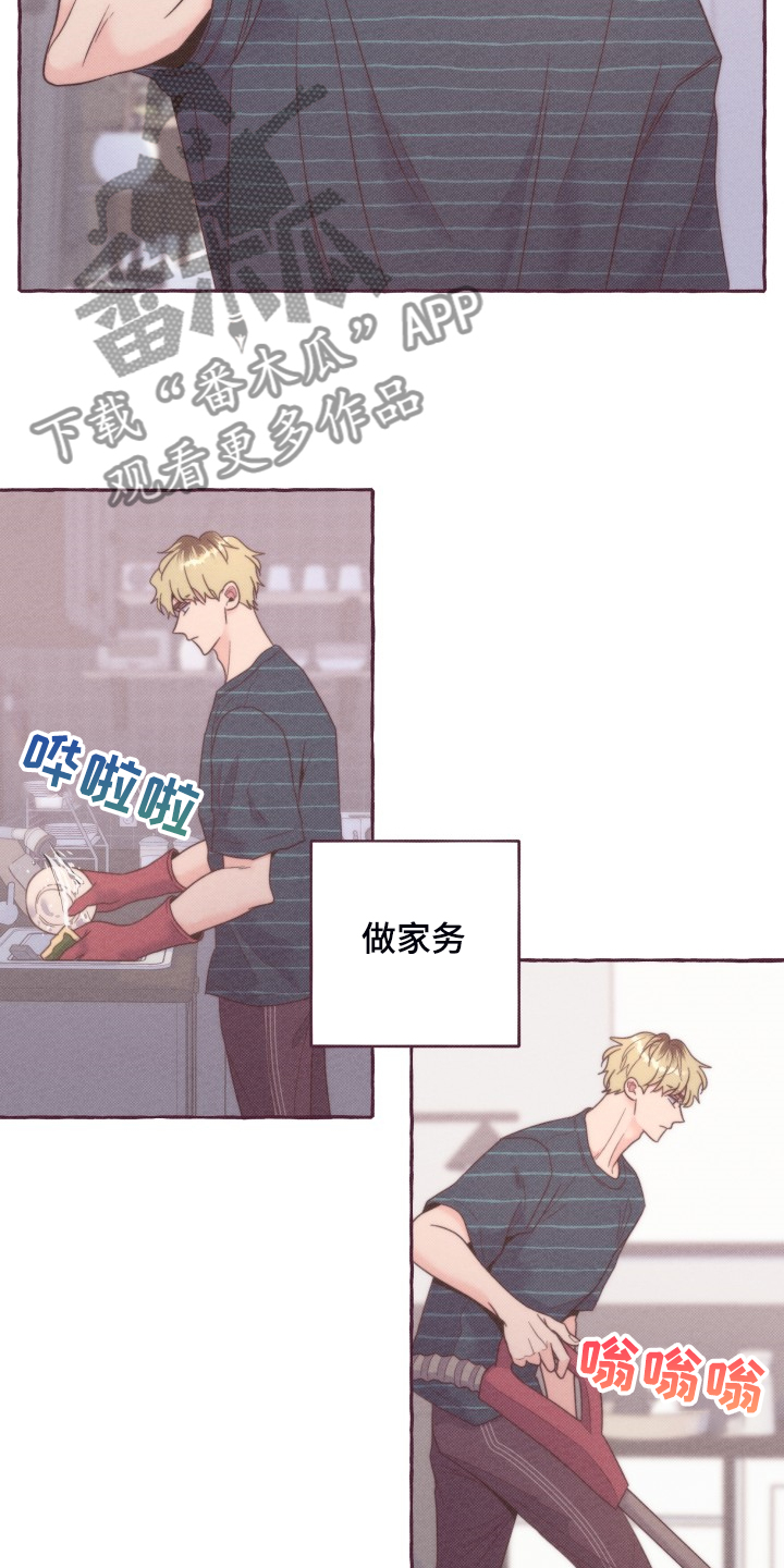 第43话15
