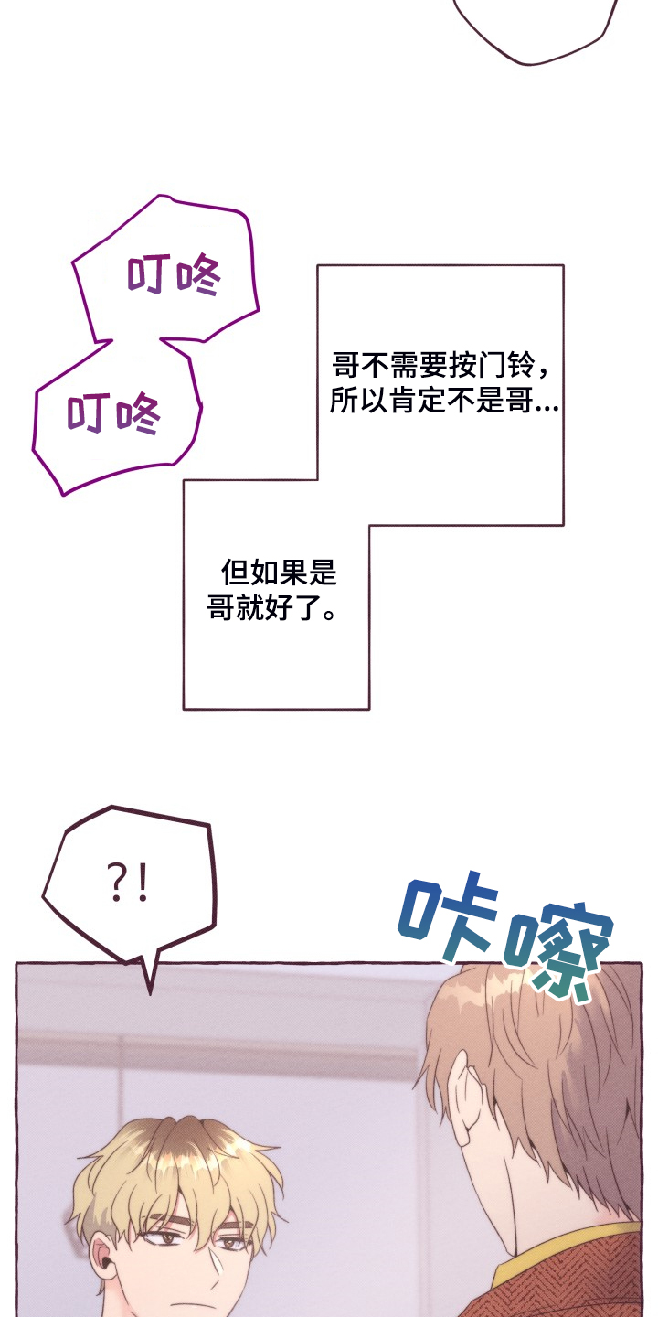 第43话19