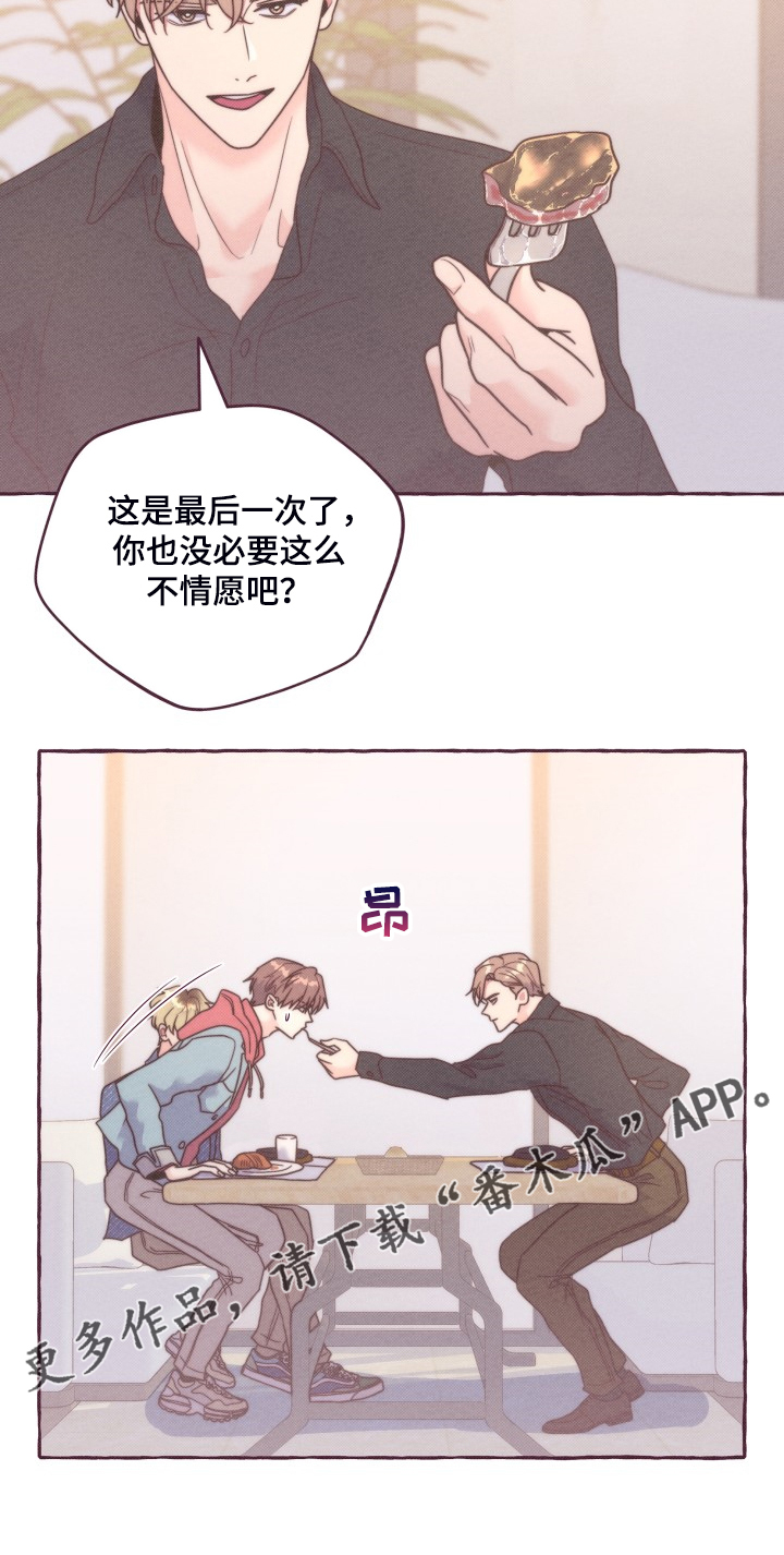 第40话19
