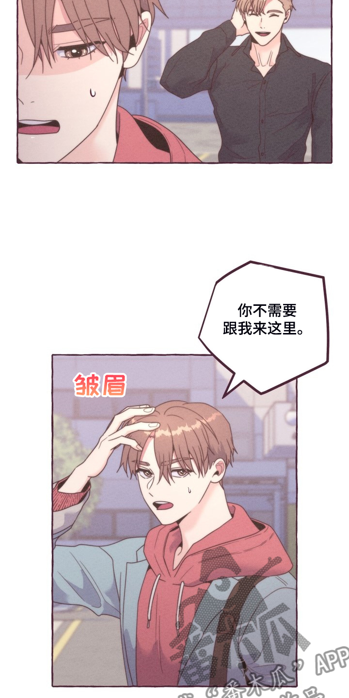 第40话2