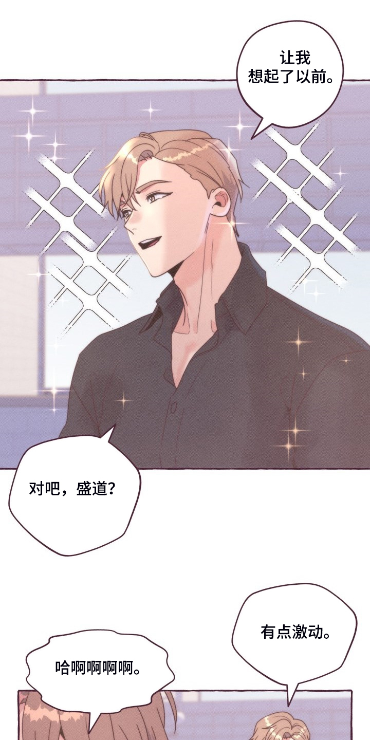 第40话1