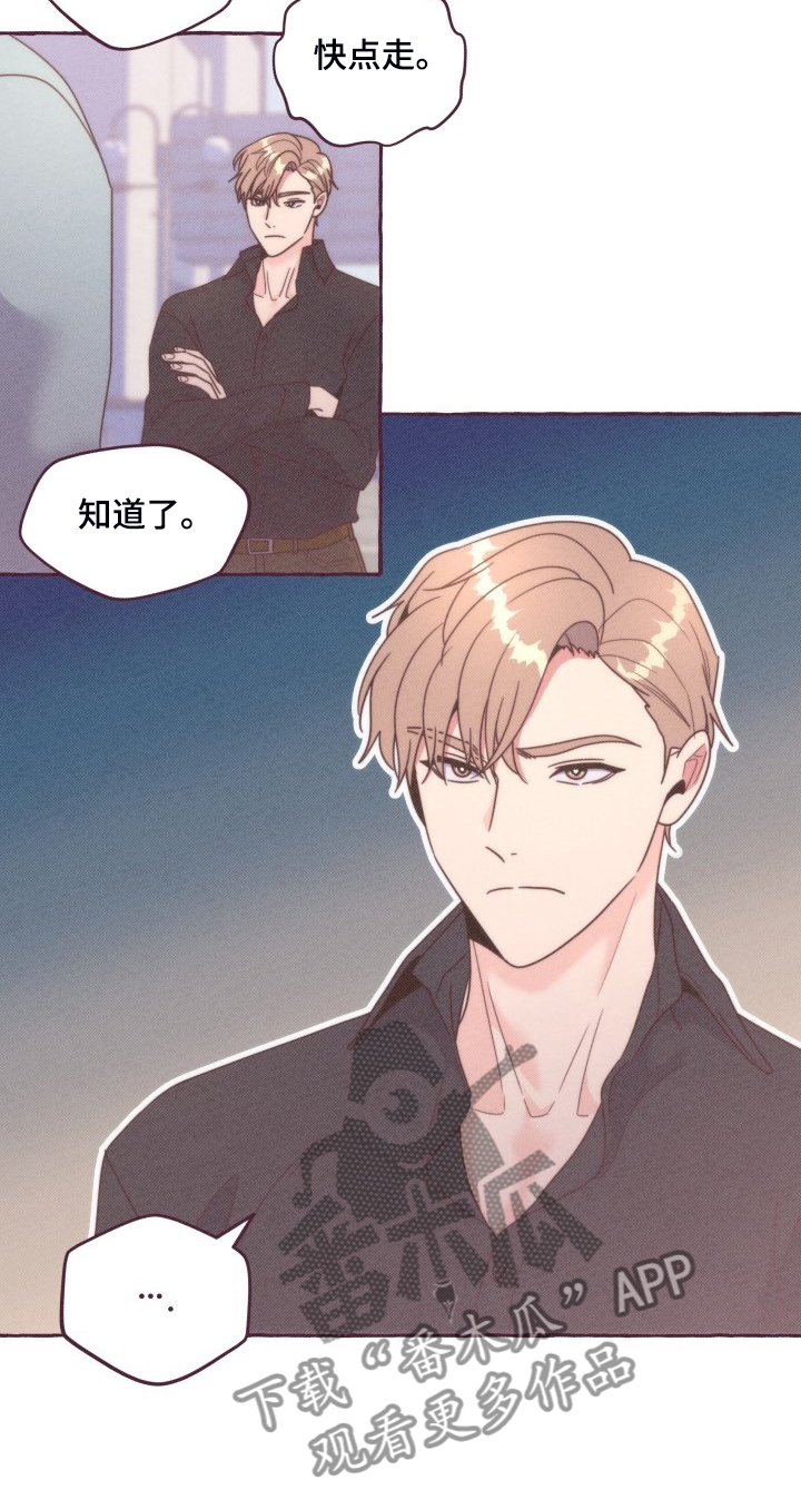 第40话8