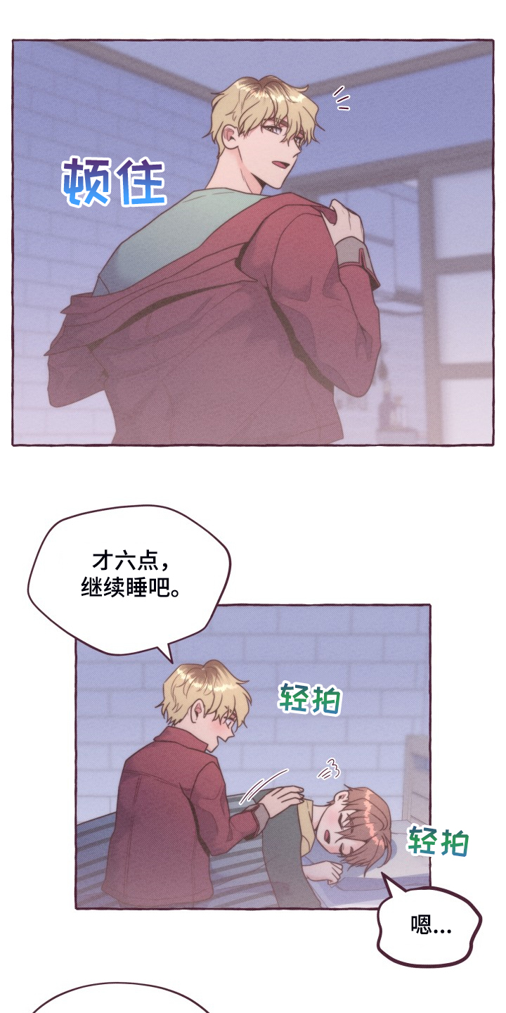 第38话2