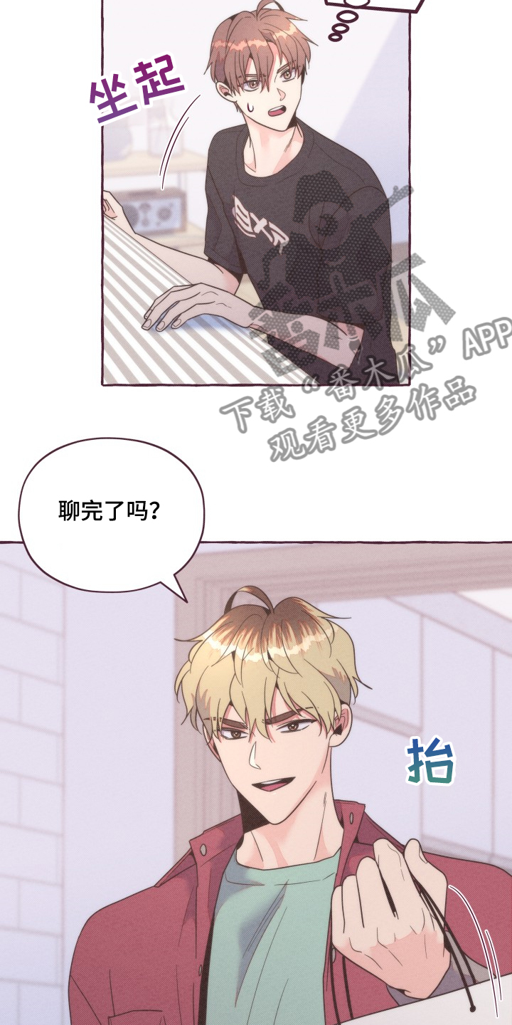 第37话15