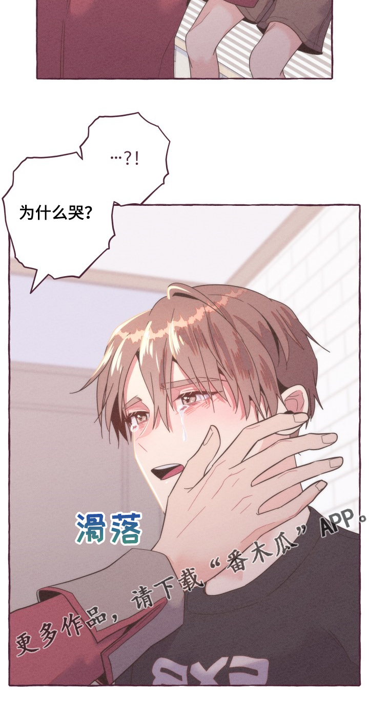 第37话19