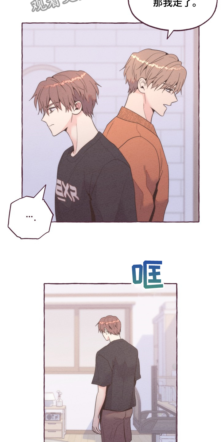 第37话12