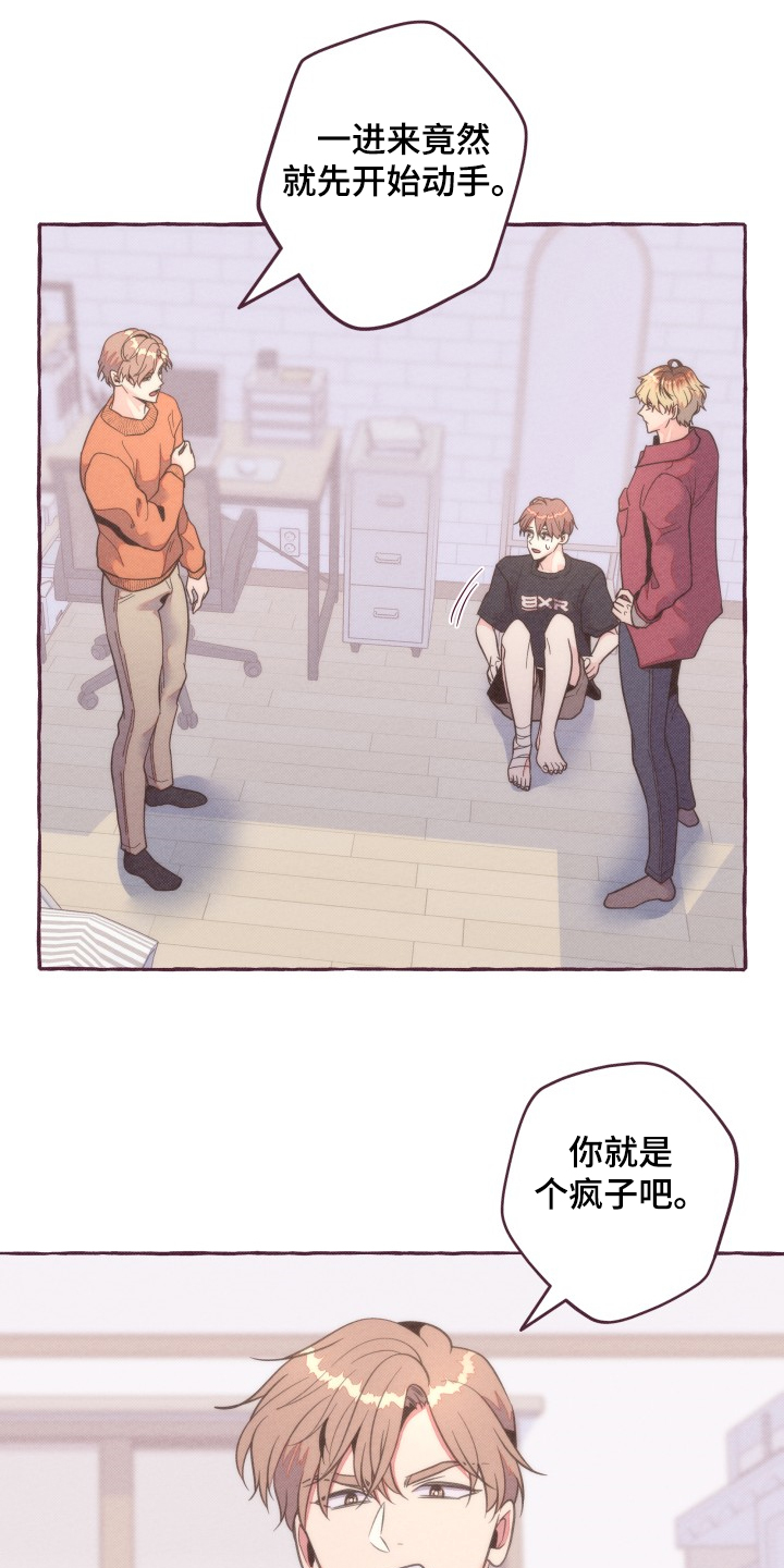 第36话0