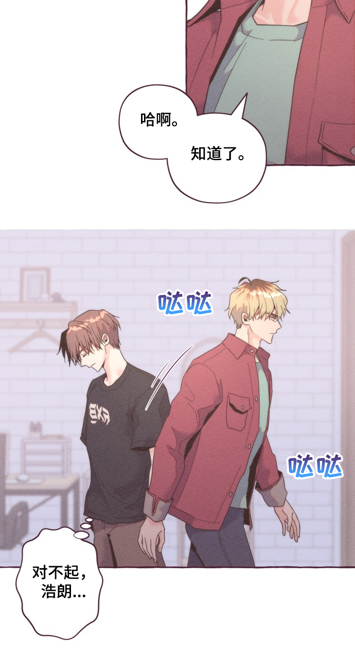 第36话18