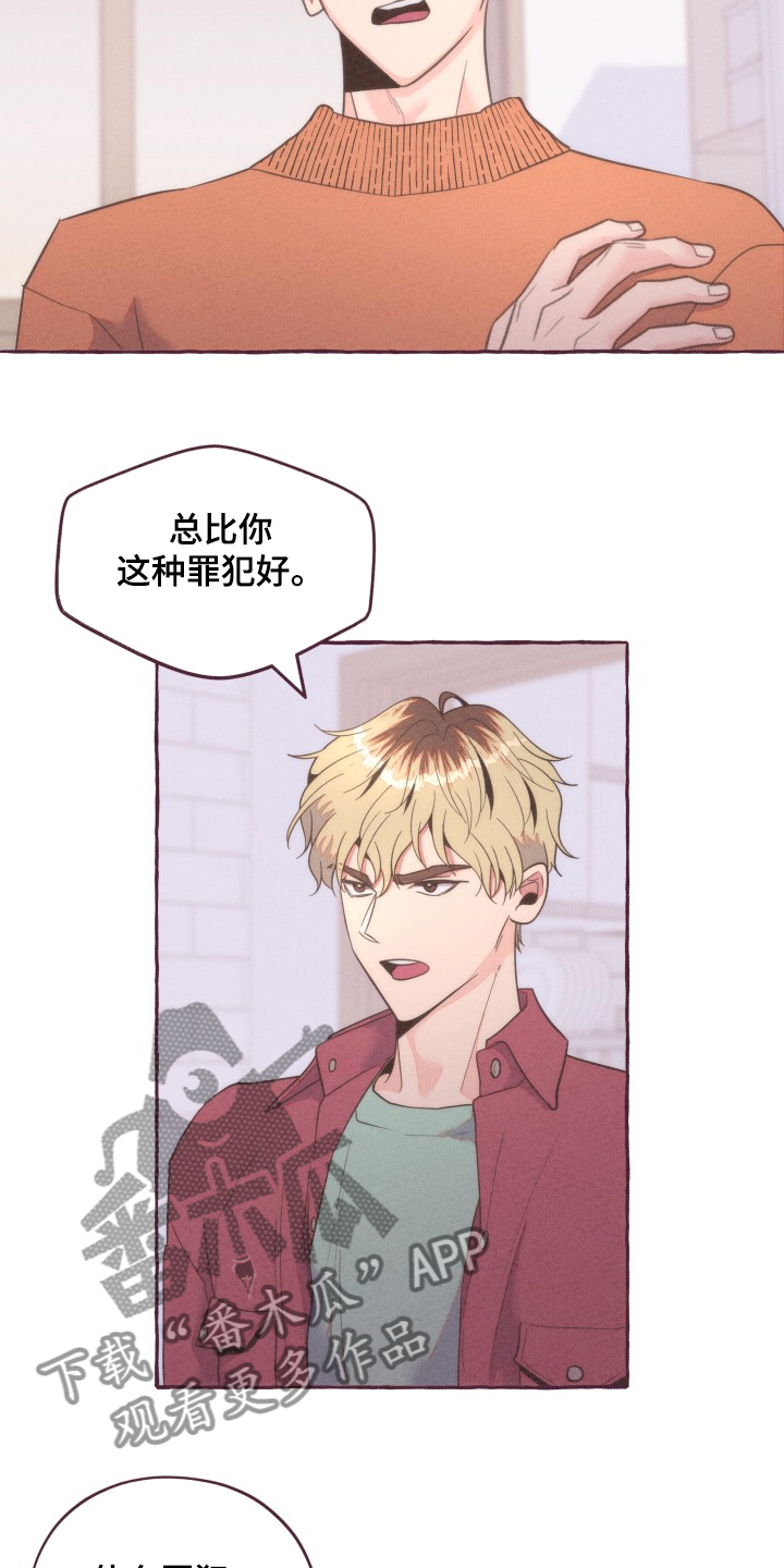 第36话1