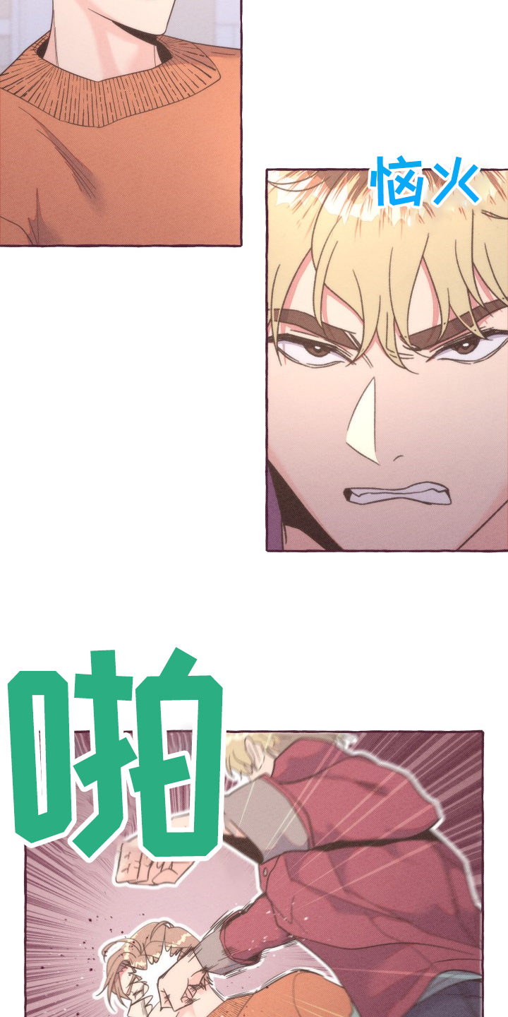 第36话3