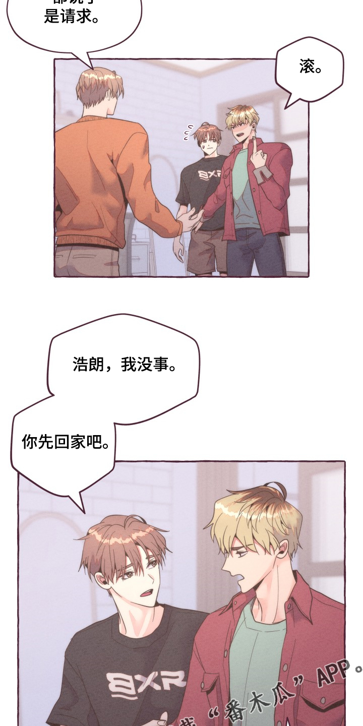 第36话16