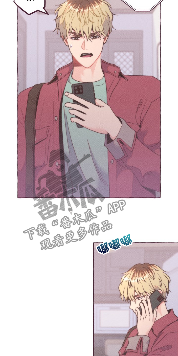 第34话3