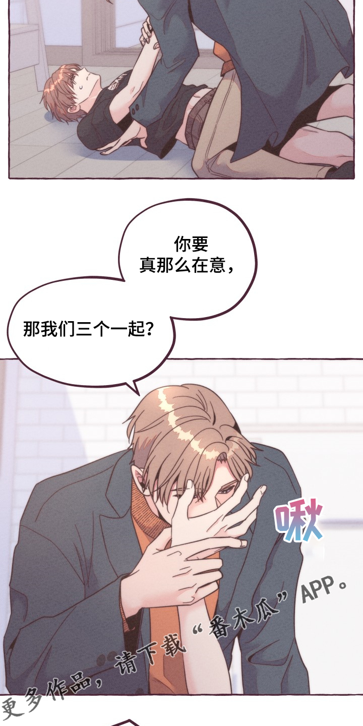 第34话16
