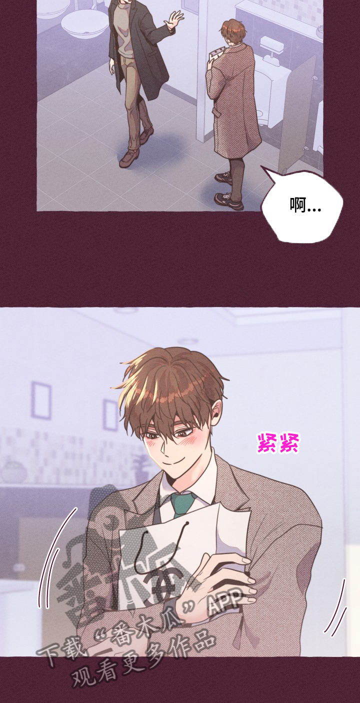 第32话10