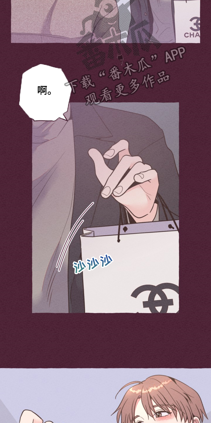 第32话6