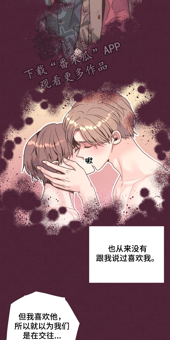 第32话1