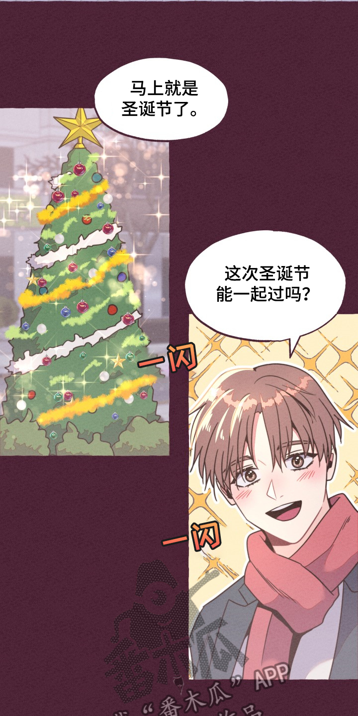 第31话1