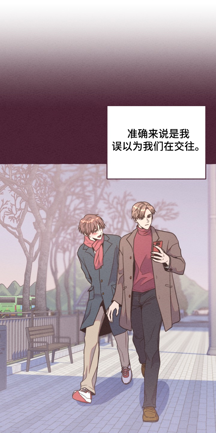 第31话0