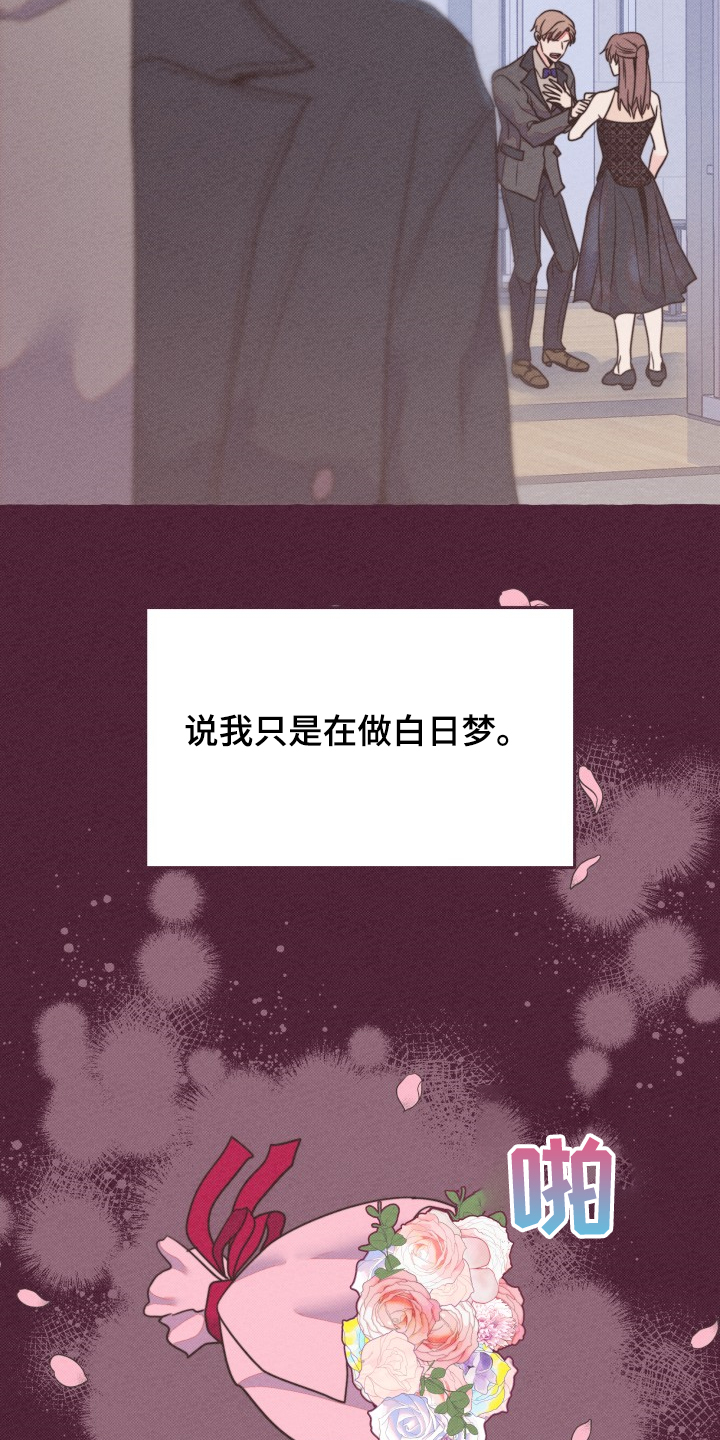 第31话21