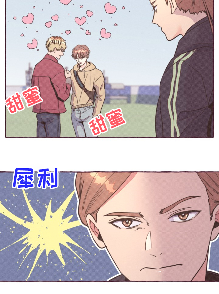 第29话13