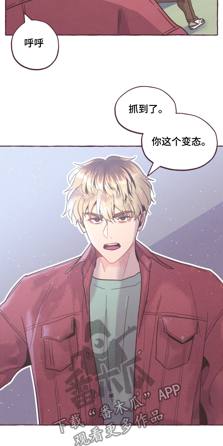 第28话15