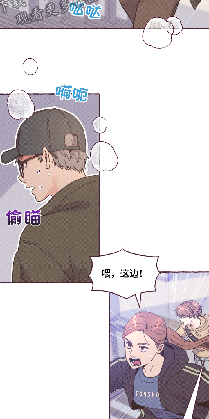 第28话1