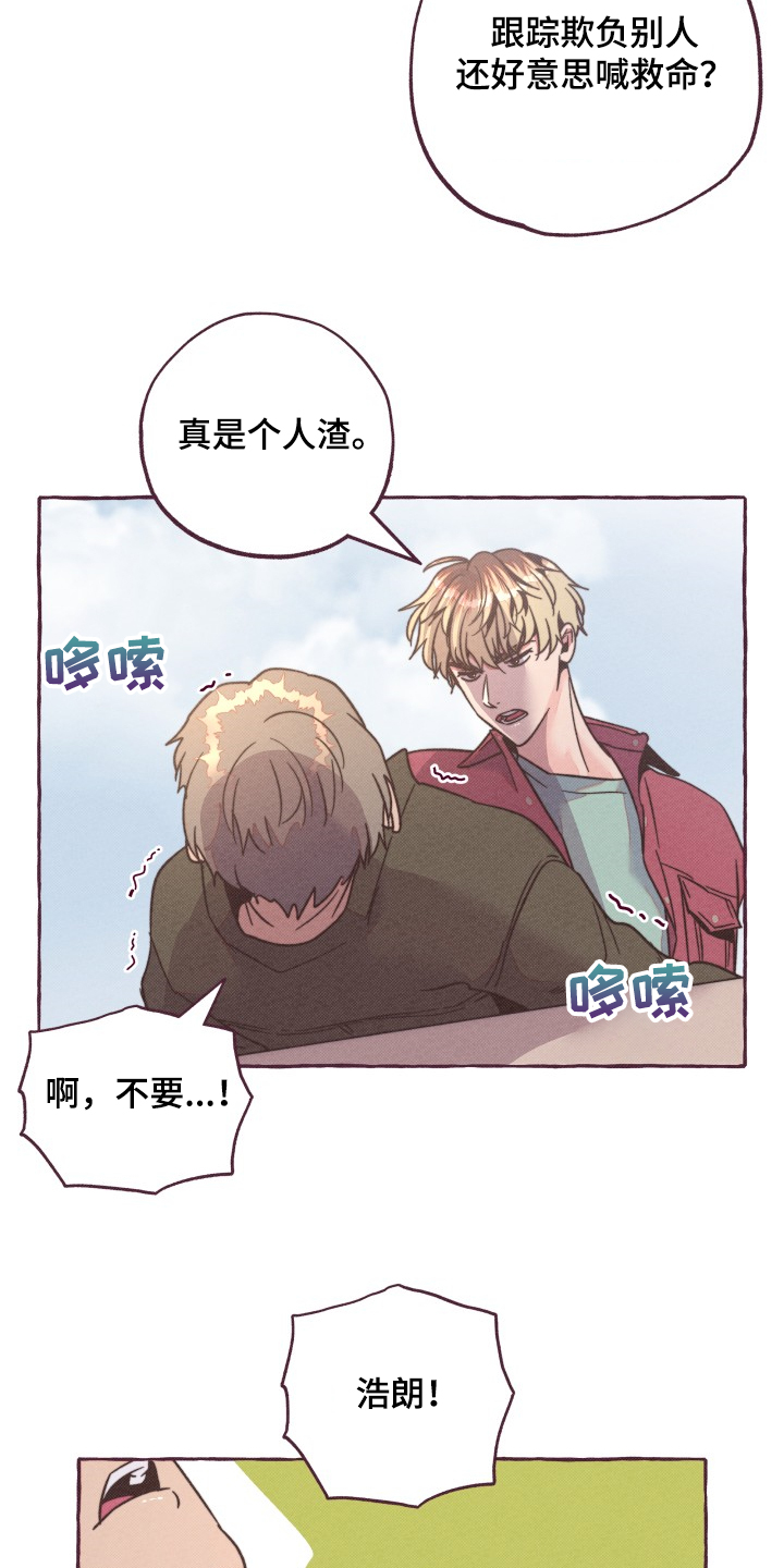 第28话21