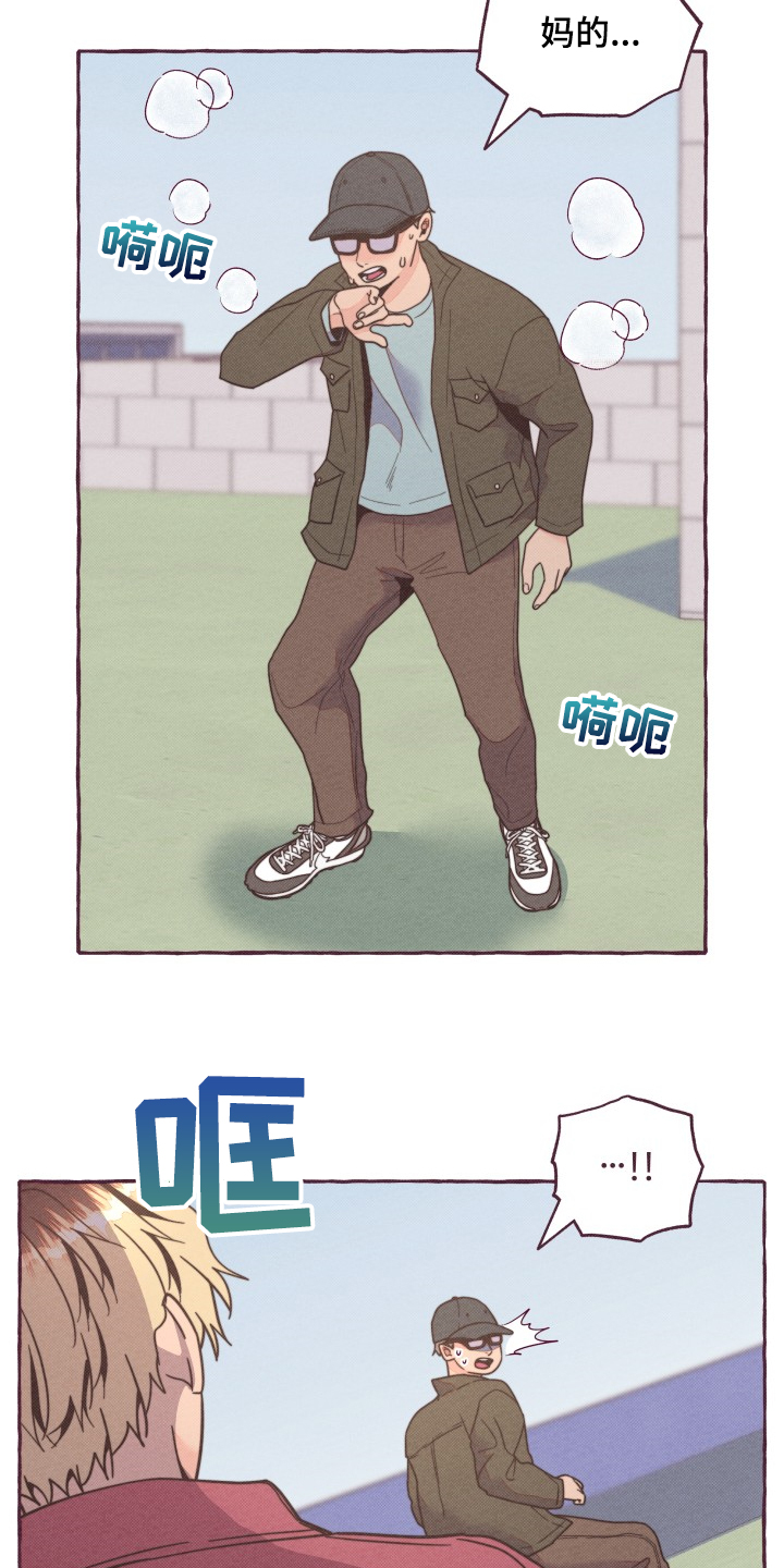 第28话14
