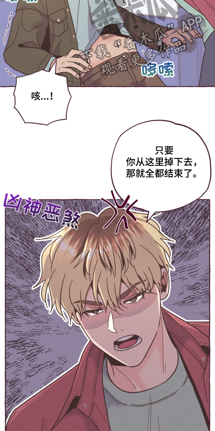 第28话19