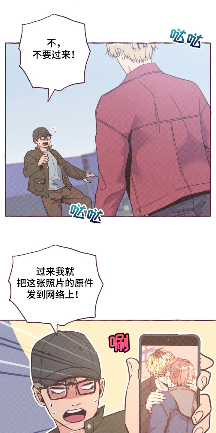 第28话16
