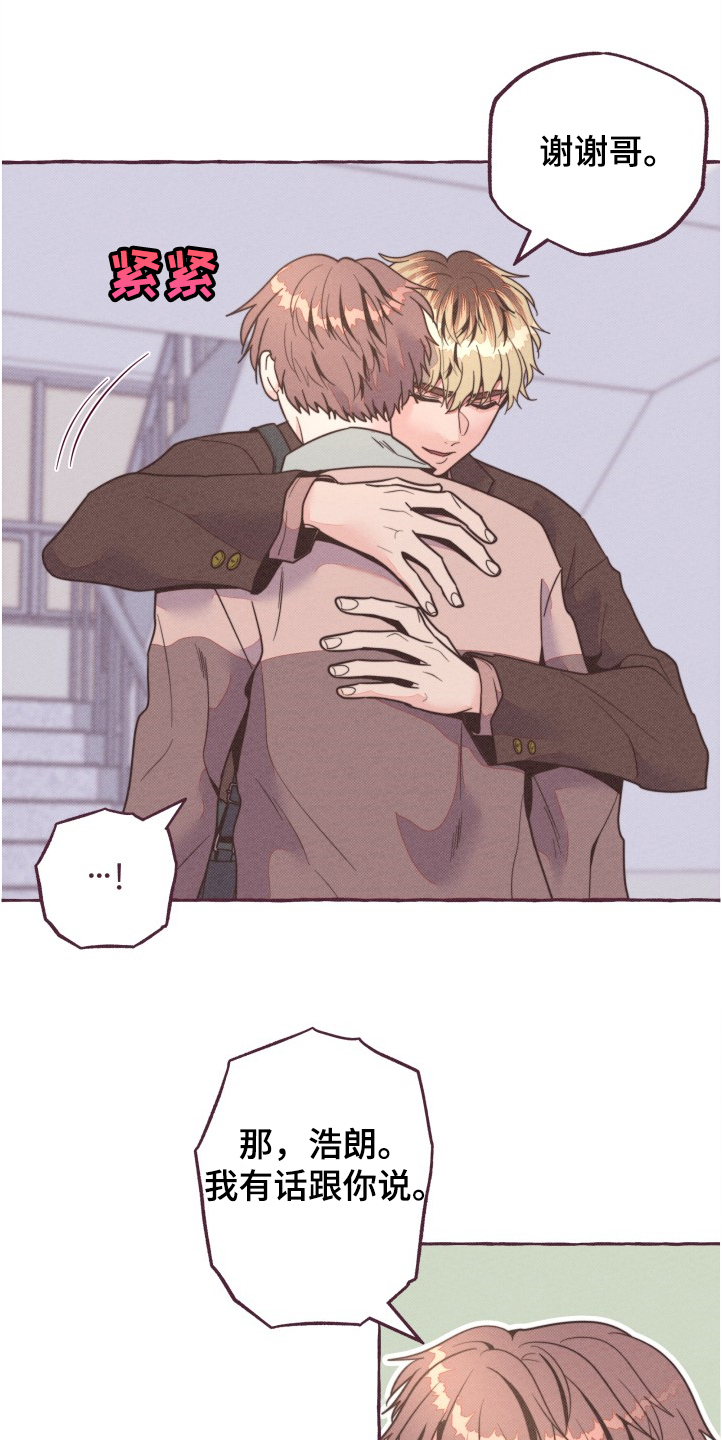 第26话0
