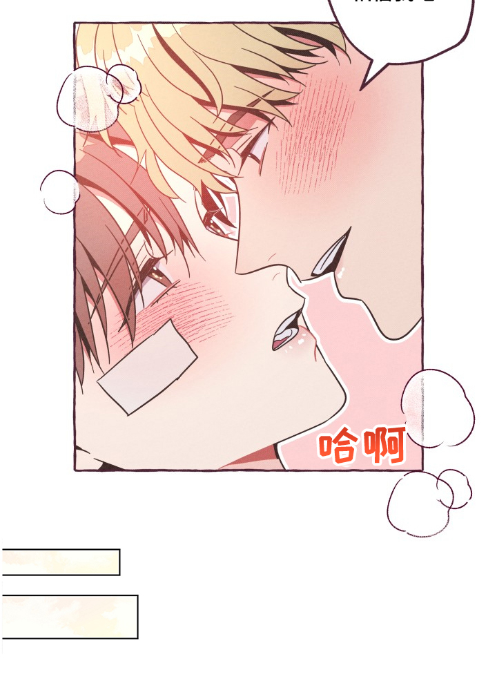 第24话7