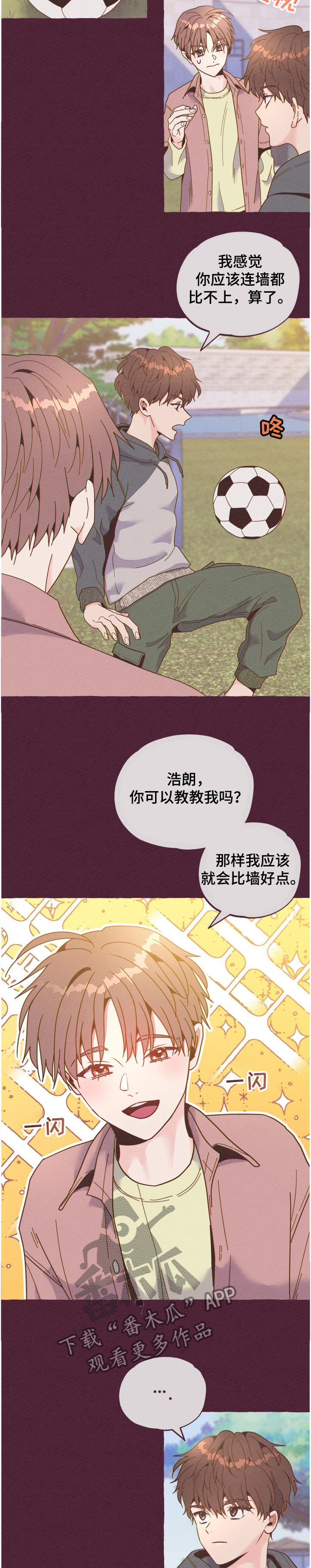 第22话1