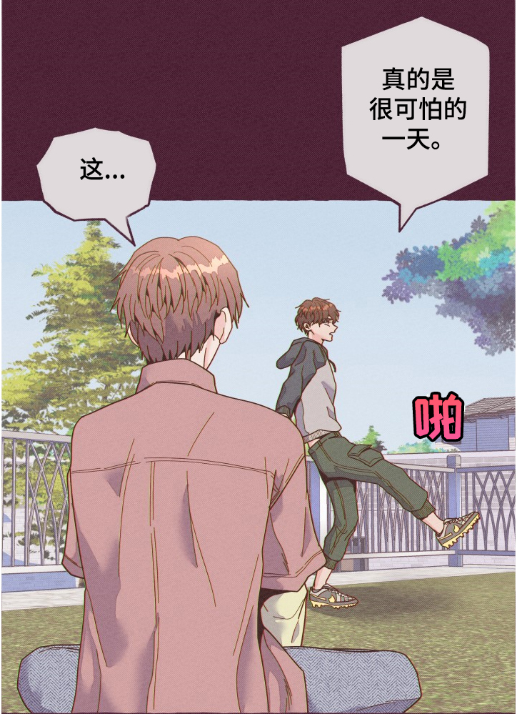 第22话7