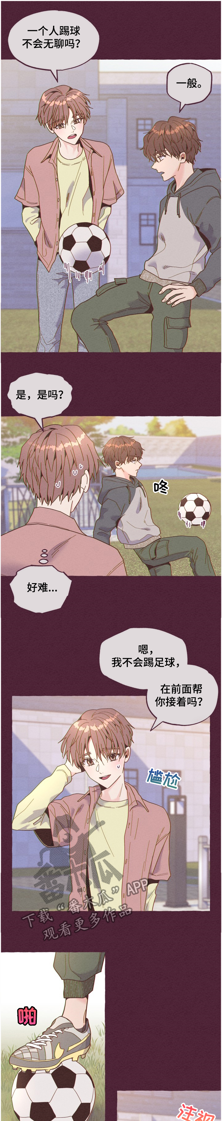 第22话0
