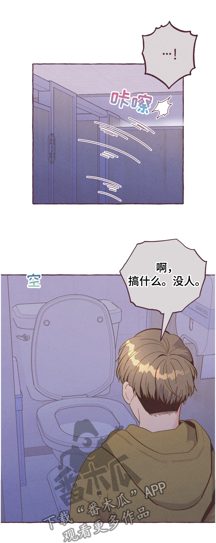 第21话0