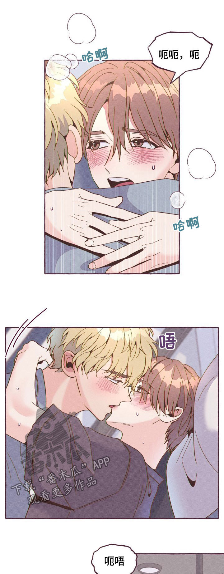第16话0