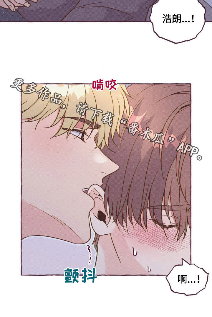 第13话9