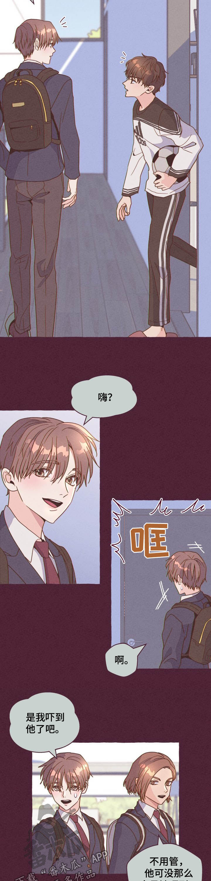第10话7
