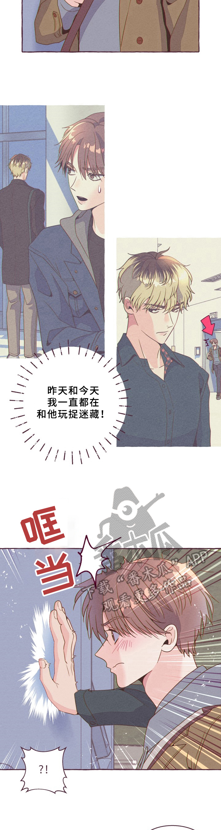 第8话10