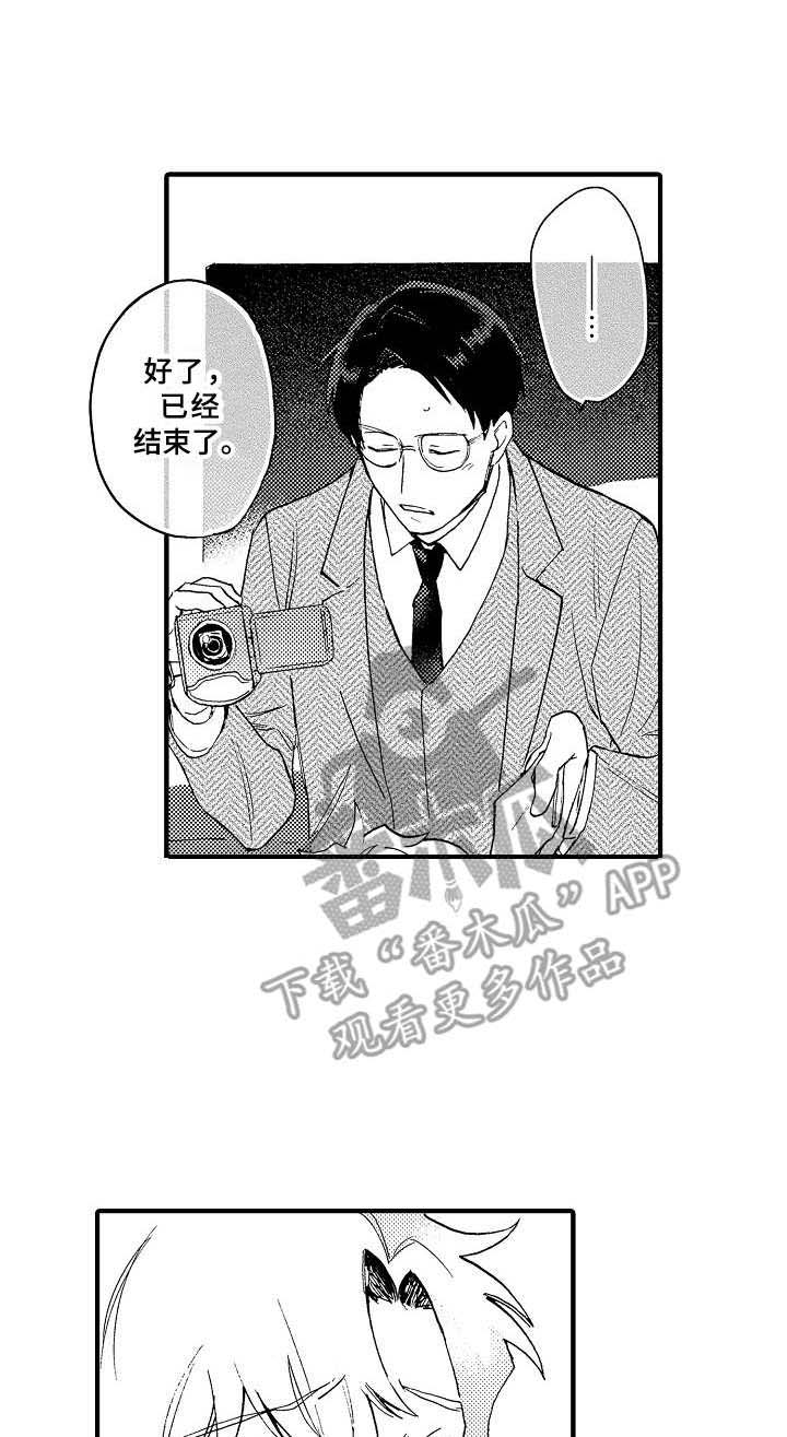 第29话0