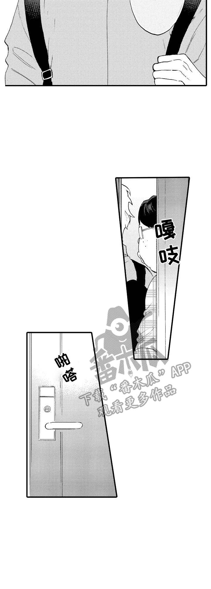 第26话1