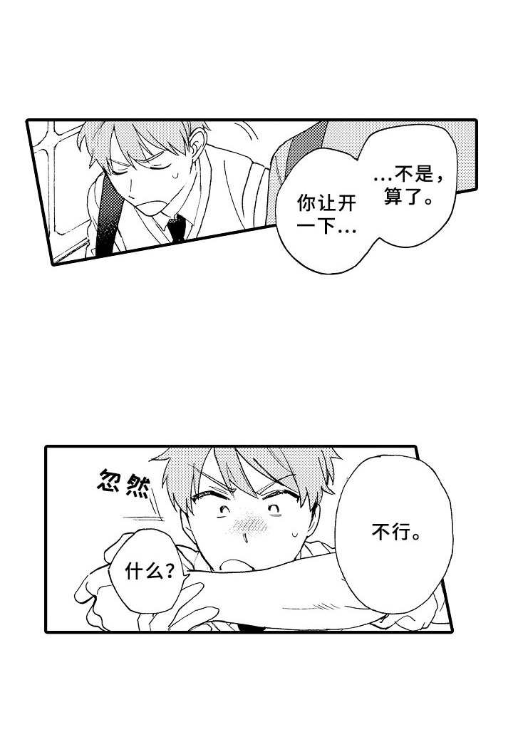 第23话0